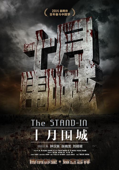 不动产权证明样本